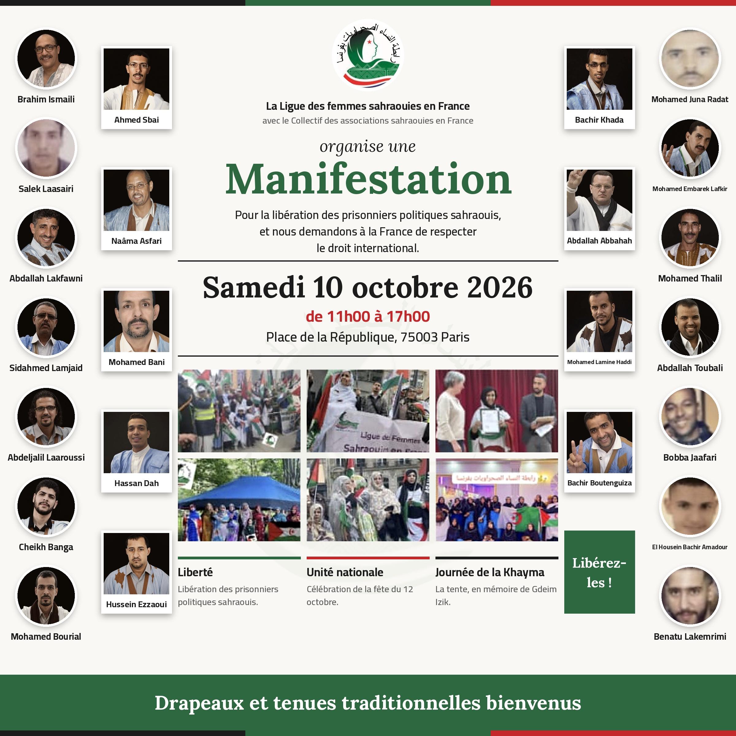 باريس تحتضن مظاهرة تضامنية للمطالبة بإطلاق سراح المعتقلين السياسيين الصحراويين السبت 10 أكتوبر 2026